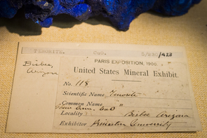 An information card from the 1900 World's Fair in Paris (Photo: Robin Tricoles/UANews) An information card from the 1900 World's Fair in Paris (Photo: Robin Tricoles/UANews)